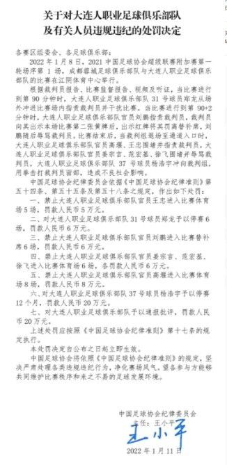 世体：若新欧超成功举办 皇萨均可获10亿欧元收入《世界体育报》报道，新的欧洲超级联赛可能解决巴萨与皇马的财政问题，如果新欧超成功获得批准，将给两支球队带来10亿欧元的收入。